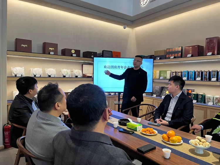 品茗論道 以茶會(huì)友